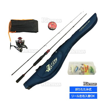 楽天市場】【中古】SHIMANO シマノ ルアーロッド エクスセンス S903LMF  