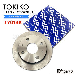 TOKICO gLR tg u[L[^[ u[LfBXN TY014K fBAX S321N S331N 1 43512-97501 43512-97503 u[L fBXN[^[