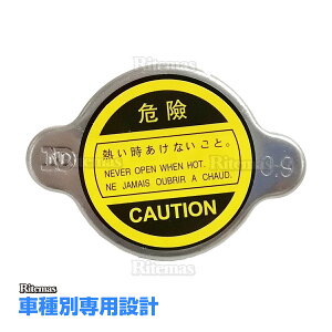 yubNtCf[z WG[^[Lbv Zi C24 C25 C26 WG^[Lbv 21430-7995B 21430-01F01