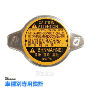 WG[^[Lbv [ Re [ L575 L585 LA100 LA110 WG^[Lbv 16401-87211