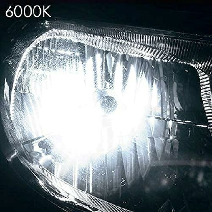 楽天市場】スフィアライト RIZING2 HB3 HB4 HIR2 4500K 6000K 4800lm 