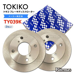 TOKICO gLR tg u[L[^[ u[LfBXN TY039K LC DA63T DA65T 2 55311-68H02 u[L fBXN[^[