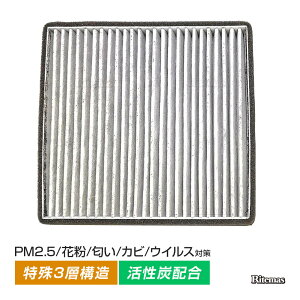 �G�A�R���t�B���^�[ AZ-�I�t���[�h JM23 AC ���������� �G�A�R�� �t�B���^�[ �N���[���t�B���^�[ �G�A�[�t�B���^�[ �ԕ� �h�L �����\ ���͒E�L 95860-81A10