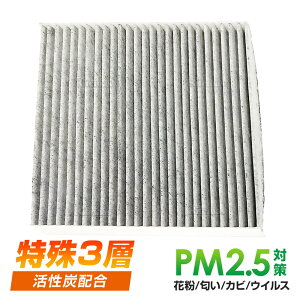 yGg[P10{z GARtB^[ nX[ MR31 MR41 AC  GAR tB^[N[tB^[ GA[tB^[ ԕ hL \ ͒EL 95861-82K00 95861-82K00