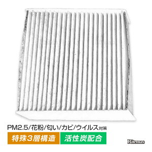 yGg[P10{z GARtB^[ GbZ L235 L245 AC  GAR tB^[N[tB^[ GA[tB^[ ԕ hL \ ͒EL 95860-58J00