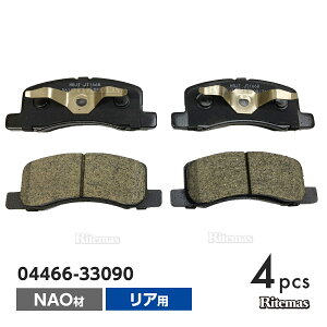 yGg[P10{z A u[Lpbh g^ EBbV ZGE25G ZGE22W ZGE21G Ap fBXNpbh Eset 4 H21N3- 04466-33090