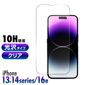 iPhone16e iPhone14 iPhone13 KXtB Plus Pro MAX v }bNX dx10H KX یtB یJo[ ttB tJo[ X}zJo[ KXJo[ tB Jo[ X}zP[