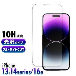 iPhone16e iPhone14 iPhone13 KXtB Plus Pro MAX v }bNX dx10H KX یtB یJo[ ttB tJo[ X}zJo[ KXJo[ tB Jo[ X}zP[