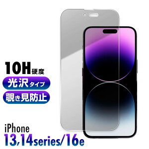 iPhone16e iPhone14 iPhone13 KXtB Plus Pro MAX v }bNX dx10H KX یtB یJo[ ttB tJo[ X}zJo[ KXJo[ tB Jo[ X}zP[