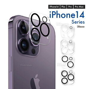 iPhone14 JKX YKX Plus Pro MAX v }bNX Yی Jی KXtB KX یtB یJo[ tB Jo[ X}zJo[ KXJo[ tB