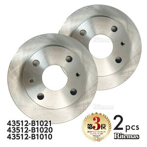 yyVLO3ʓ܁z tg u[L[^[ u[LfBXN _Cnc pb\ M700A M710A u[L fBXN[^[ 43512-B1021 43512-B1020 43512-B1010
