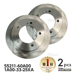 yGg[P10{z tg u[L[^[ u[LfBXN XYL Wj[Ch JB33W JB43W u[L fBXN[^[ 55211-60A00 1A00-33-25XA