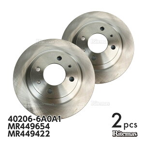 yGg[P10{z tg u[L[^[ u[LfBXN OH ~jJ gb|BJ H43A H48A u[L fBXN[^[ 40206-6A0A1 MR449654 MR449422