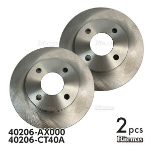 yGg[P10{z tg u[L[^[ u[LfBXN Y L[u BNZ11 BZ11 YZ11 u[L fBXN[^[ 40206-AX000 40206-CT40A