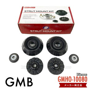 yubNtCf[z GMB Abp[}Eg{oEhXgbv_p[{XgbgxAO 䕪 z_ CTCg ZE3 GMHO-10080