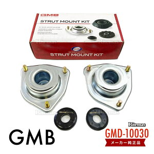 yGg[P10{z GMB Abp[}Eg+xAOLbg _Cnc nC[bg S321V S321W S331V S331W GMD-10030