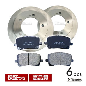 tg u[Lpbh + u[L[^[ g^ CvT ACM21W ACM26W Eset 43512-33043 04465-02070
