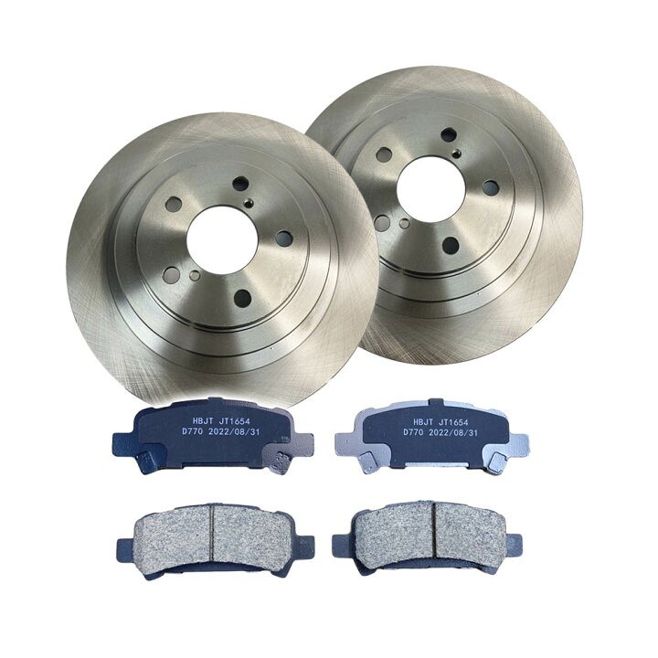 楽天市場】リア ブレーキパッド + ブレーキローター スバル レガシィ  