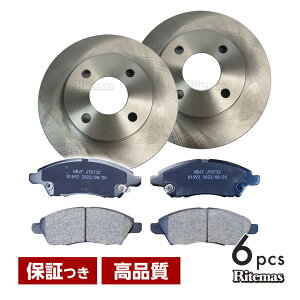 yGg[P10{z tg u[Lpbh + u[L[^[ Y m[g E11 NE11 ZE11 Eset 40206-AX000 41060-AX085