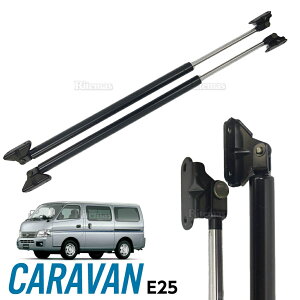 Lo E25 AQ[g_p[ A_p[ gN_p[ VbNAu\[o[ 2{set Wԗ SԎt\