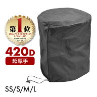 タイヤカバー 4本 セット 420D 厚手 収納 止水ジッパー タイヤ収納 タイヤ保管袋 スタッドレス タイヤ カ…