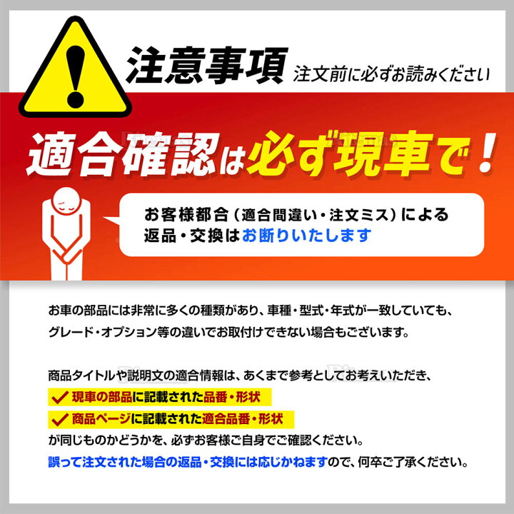 楽天市場】エアコンフィルター シエンタ NCP81 NCP85 AC 純正交換式 エアコン フィルター クリーンフィルター エアーフィルター 花粉 防臭 高性能 強力脱臭 87139-12010 : リテマス 楽天市場】エアコンフィルター シエンタ NCP81 NCP85 AC 純正交換式 エアコン フィルター クリーンフィルター エアーフィルター 花粉 防臭 高性能 強力脱臭 87139-12010 : リテマス