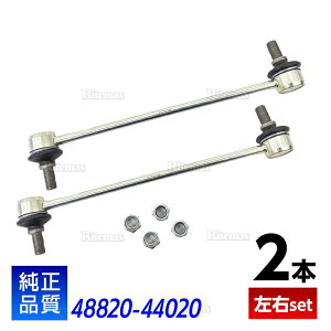 tg X^rN X^rCU[N g^ ACVX ANM10 ANM15 ZNM10 ZGM11 2{set E 48820-44020