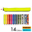 ライフジャケット 手動膨張式 救命胴衣 腰タイプ 腰 ウエスト ベルト型 ベルト 海 川 ボート カヤック 釣り フィッシ…