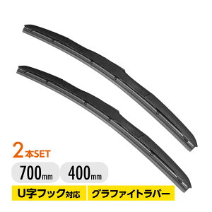 y9/4-11Iő100%PҌz GACp[ u[h g^ GXeB} nCubh AHR2# i Ot@CgH 2{set 700mm+400mm