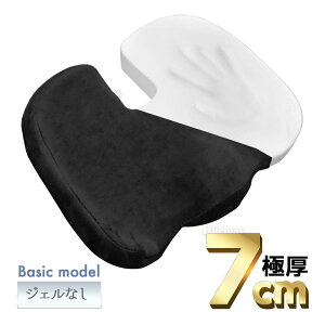 ᔽNbV zc NbV `FANbV `FApbh ʃNbV U ֎q  傫  p ̈U Ȃ ̍\ ~ 􂦂 e ItBX ݑ