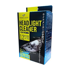 XtBACg wbhCgN[i[ R[eBO  N[jO |  Zt EHbV ΂     ȒP KX wbhCg N[i[ h~  