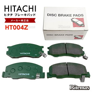 ���� �u���[�L�p�b�h HT004Z �g���^ �^�E���G�[�X�m�A KM70 KM75 KR41V KR42V SR50G �t�����g�p �f�B�X�N�p�b�h �t�����g ���Eset 4�� H8.11-