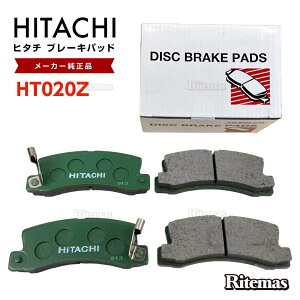 ���� �u���[�L�p�b�h HT020Z �g���^ �r�X�^�J���� SV32 SV33 SV35 SV41 SV42 SV43 VZV30 VZV31 VZV32 VZV33 CV40 CV43 ���A�p �f�B�X�N�p�b�h ���A ���Eset 4�� H2.07-