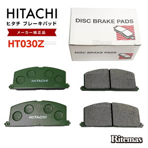 ���� �u���[�L�p�b�h HT030Z �g���^ �X�^�[���b�g EP82 EP85 EP91 EP95 NP80 NP90 �t�����g�p �f�B�X�N�p�b�h �t�����g ���Eset 4�� H1.12-