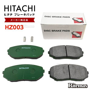 ���� �u���[�L�p�b�h HZ003 �}�c�_ MPV LY3P �t�����g�p �f�B�X�N�p�b�h �t�����g ���Eset 4�� H17.12-