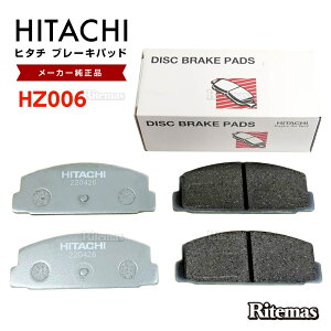  u[Lpbh HZ006 }c_ v}V[ CP8WF CPEW Ap fBXNpbh A Eset 4 H11.02-