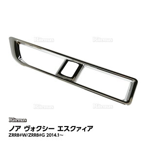 VOXY ���H�N�V�[ NOAH �m�A �G�X�N�@�C�A 80�n �G�A�R���p�l���K�[�j�b�V�� �V���o�[ ���b�L �n�U�[�h�X�C�b�` �J�o�[ �����O �G�X�N���C�A �{�N�V�[ �O��� �G�A�R�� �p�l�� �����o���� �K�[�j