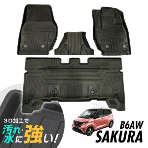 yubNtCf[z TN B6AW tA}bg p݌v 3D̐݌v 3D}bg 3D̃}bg 3D tA}bg h}bg o[}bg h o[ tA ̃J[}bg h~ h