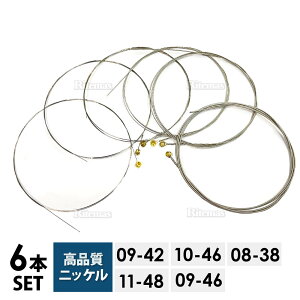 y2ȏŎgN[|zzz GLM^[ M^[  6{ Zbg jbPbL Q[W:09-42 10-46 08-38 11-48 09-46 jbP jbPbL i hK 1-6 Xgg eLX 