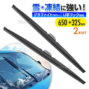 Xm[Cp[ u[h Y Zi C26 FC26 NC26 FNC26 650mm+325mm 2{set i Ot@CgH pCp[