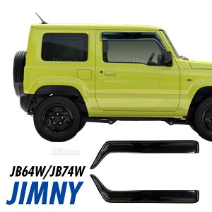 �W���j�[ �W���j�[�V�G�� JB64W JB74 �T�C�h�o�C�U�[ �h�A�o�C�U�[ �h�A �T�C�h �E�C���h�E �o�C�U�[ �X���[�N �^�]�� ����� �T���o�C�U�[ �E�B���h�E �J���� �J�悯 ������ ������ ���悯 ��