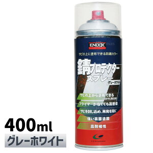 ENDOX GhbNX hK KveN^[ Xv[ O[zCg 400ml 1{ hK K~ Xv[ Trh ԎK ] hK K~ Tr~ h S  eiX   oCN 