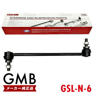 GMB X^rCU[N Y m[g E11 NE11 E12 NE12 tg E 1{ 54618-JX00A 54618-ED000 GSL-N-6