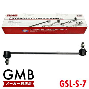 GMB X^rCU[N XYL \I ofBbg MA36S MA46S tg E 1{ 42420-74P10 42420-74P00 GSL-S-7