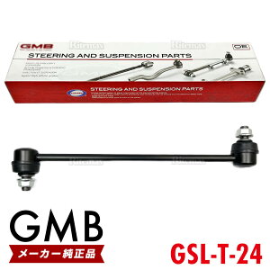 GMB X^rCU[N g^ mA HNV[ GXN@CA AZR65G ZRR75G ZRR75W ZRR85G ZRR85W tg E 1{ 48820-47010 48820-58010 48820-02030 GSL-T-24