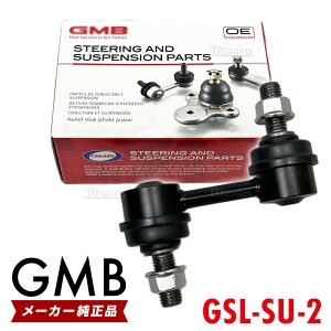 GMB X^rCU[N Xo CvbT GD9 GDA GDB GE2 GE3 GE6 GE7 GH2 GH3 GH6 GH7 GH8 GP2 GP3 GP6 GP7 GPE GRB GRF GVB GVF GJ2 GJ3 GJ6 GJ7 tg E 1{ 20470SA000 20470SA001 20420AG00A 20470FE000 GSL-SU-2