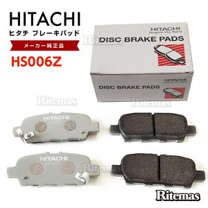  u[Lpbh HS006Z _Cnc [ JX^ [u L175S tgp fBXNpbh Eset 4 H18/10`