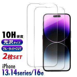iPhone16e iPhone14 iPhone13 KXtB Plus Pro MAX v }bNX dx10H KX یtB یJo[ ttB tJo[ X}zJo[ KXJo[ tB Jo[ X}zP[