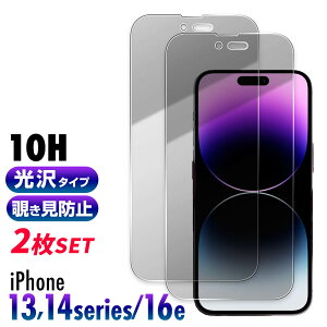 iPhone16e iPhone14 iPhone13 KXtB Plus Pro MAX v }bNX dx10H KX یtB یJo[ ttB tJo[ X}zJo[ KXJo[ tB Jo[ X}zP[