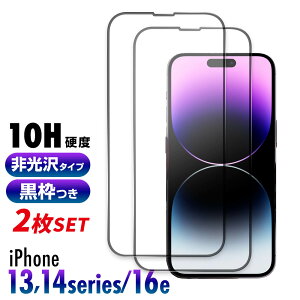 iPhone16e iPhone14 iPhone13 KXtB Plus Pro MAX v }bNX dx10H KX یtB یJo[ ttB tJo[ X}zJo[ KXJo[ tB Jo[ X}zP[